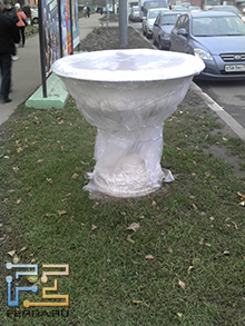  ,   Highscreen Hippo