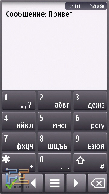   Nokia C7   