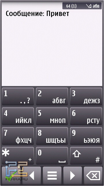   Nokia C7   
