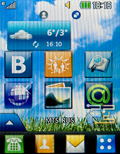   LG Cookie Style T320