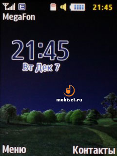 Samsung B2710 Xcover 271