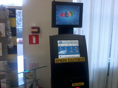 Samsung B2710 Xcover 271