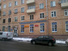 Samsung B2710 Xcover 271