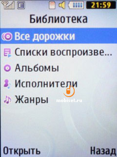 Samsung B2710 Xcover 271