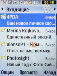 Samsung B2710 Xcover 271