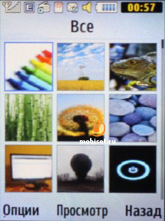 Samsung B2710 Xcover 271