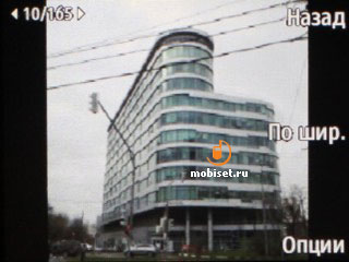 Samsung B2710 Xcover 271