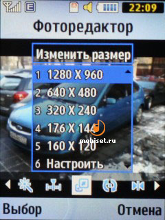 Samsung B2710 Xcover 271