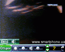 Fly Q110TV Fly Q110TV