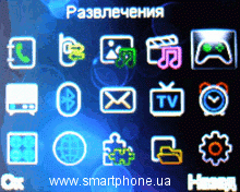 Fly Q110TV Fly Q110TV