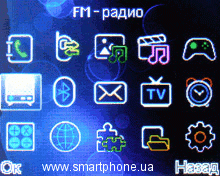 Fly Q110TV Fly Q110TV