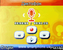 Fly Q110TV Fly Q110TV