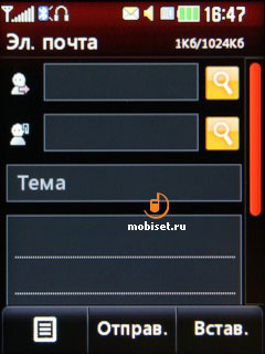 LG T310i Cookie Wi-Fi