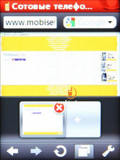 LG T310i Cookie Wi-Fi