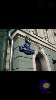  Motorola Milestone_XT720