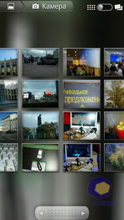  Motorola Milestone_XT720