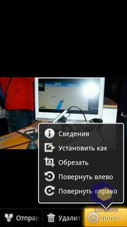  Motorola Milestone_XT720