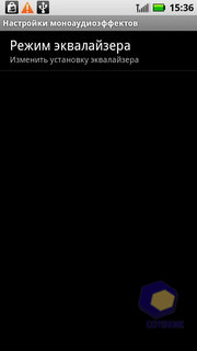  Motorola Milestone_XT720