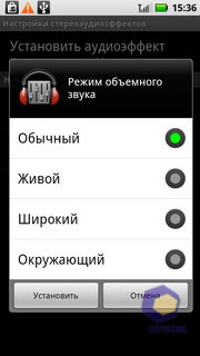  Motorola Milestone_XT720