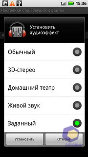  Motorola Milestone_XT720