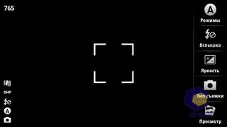  Motorola Milestone_XT720