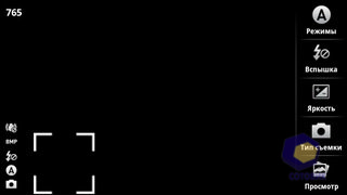  Motorola Milestone_XT720