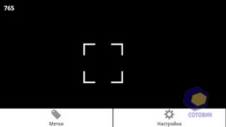  Motorola Milestone_XT720