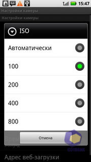  Motorola Milestone_XT720