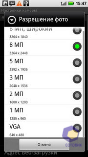  Motorola Milestone_XT720
