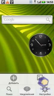  Motorola Milestone_XT720
