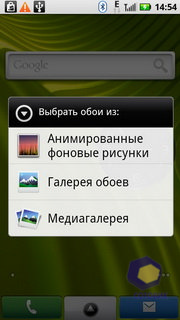  Motorola Milestone_XT720