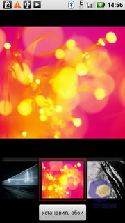  Motorola Milestone_XT720