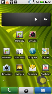  Motorola Milestone_XT720