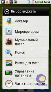  Motorola Milestone_XT720