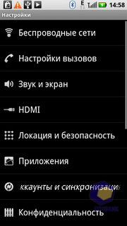  Motorola Milestone_XT720