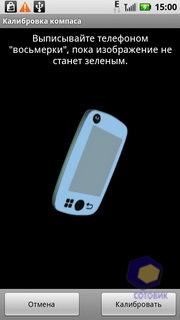  Motorola Milestone_XT720