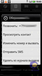  Motorola Milestone_XT720