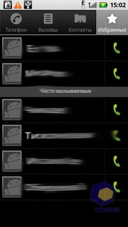  Motorola Milestone_XT720