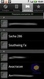  Motorola Milestone_XT720