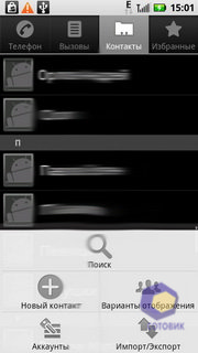  Motorola Milestone_XT720