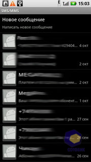  Motorola Milestone_XT720