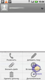  Motorola Milestone_XT720