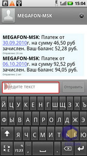  Motorola Milestone_XT720