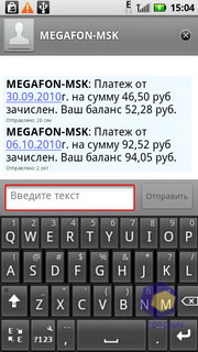  Motorola Milestone_XT720