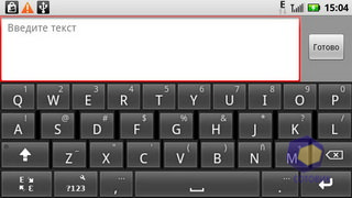  Motorola Milestone_XT720