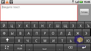  Motorola Milestone_XT720
