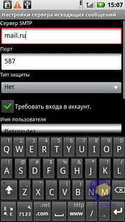  Motorola Milestone_XT720