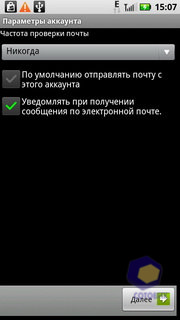  Motorola Milestone_XT720