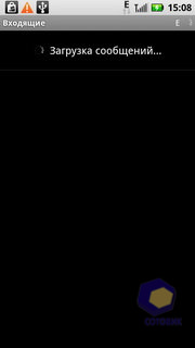  Motorola Milestone_XT720