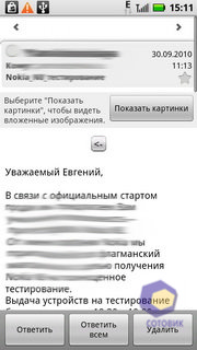  Motorola Milestone_XT720